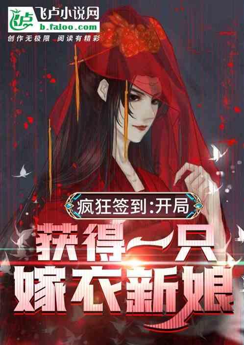 hahabet梦想